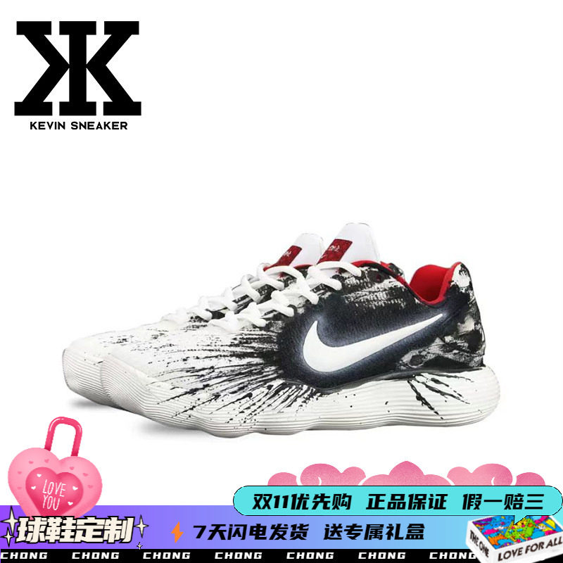 Nike耐克男款低帮泼墨篮球鞋