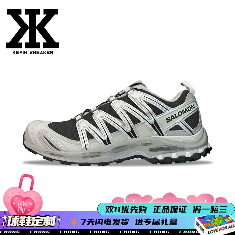球鞋定制SALOMON萨洛蒙XA PRO 3D镭射轨迹复古手绘风低帮跑步鞋