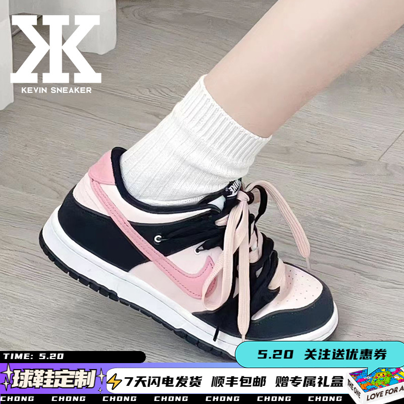 Nike耐克东京树莓系带女低帮板鞋