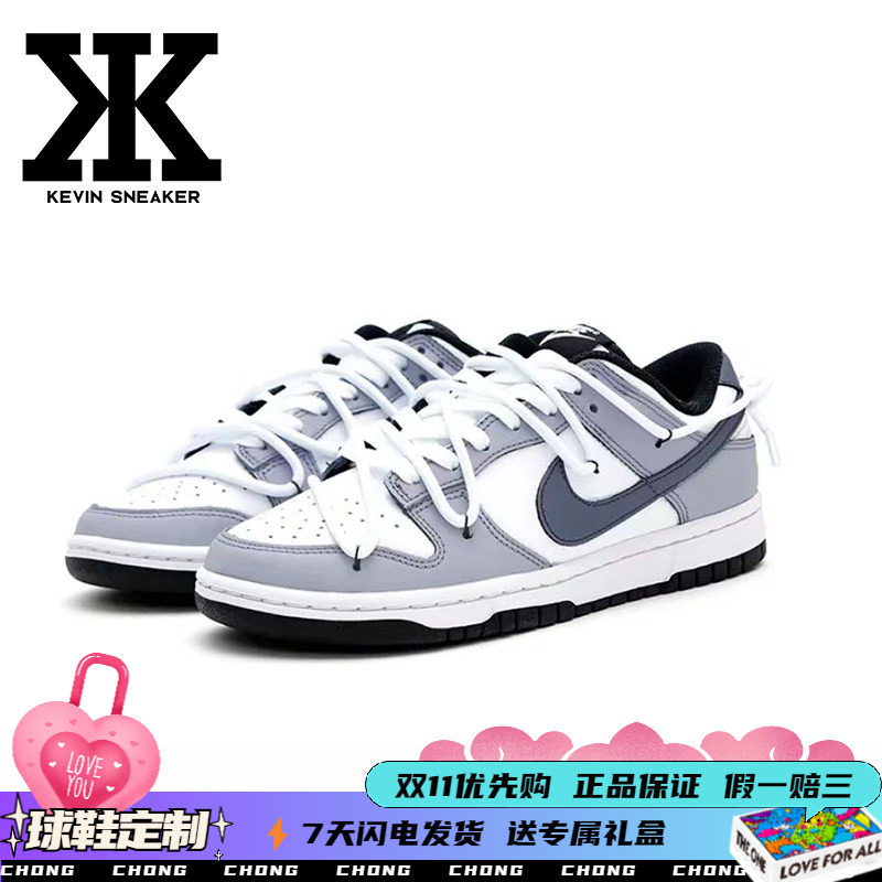 Nike耐克蓝莓系带男女低帮板鞋