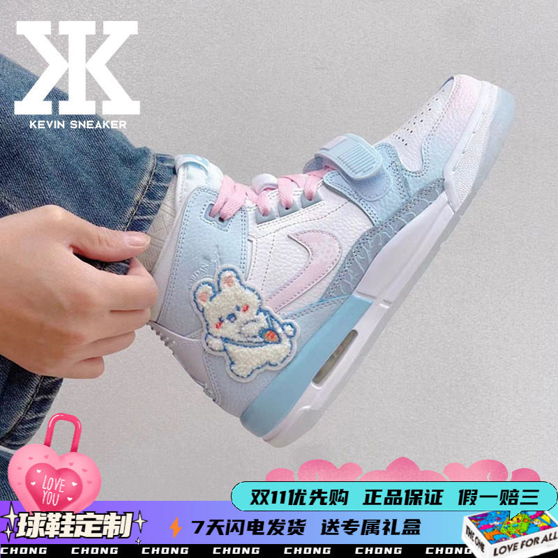 Nike耐克女中帮背包兔布贴篮球鞋