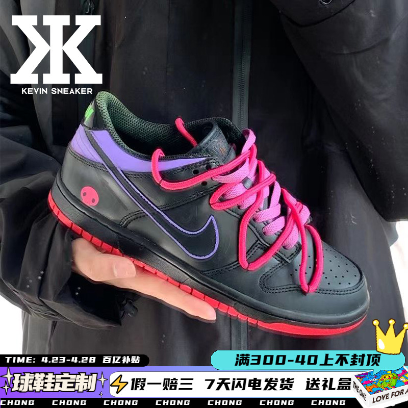 Nike耐克小恶魔暗黑系带女低帮板