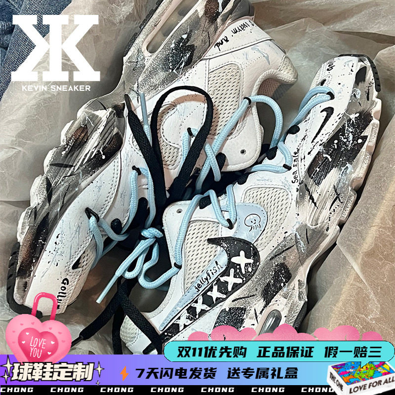 球鞋定制Nike耐克AirMaxFusion复古海盐气泡水母低帮跑步鞋