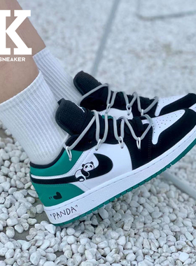 球鞋定制Nike JordanAirJordan1黑绿脚趾熊猫解构低帮复古篮球鞋