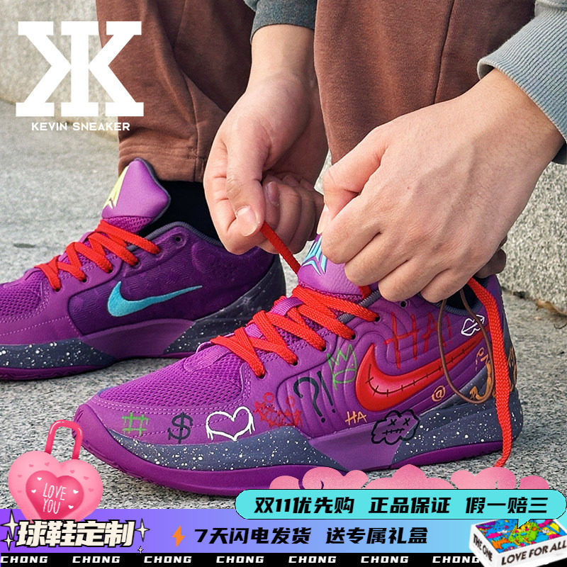 球鞋定制Nike耐克Ja2莫兰特二代小丑涂鸦卡通减震防滑低帮篮球鞋