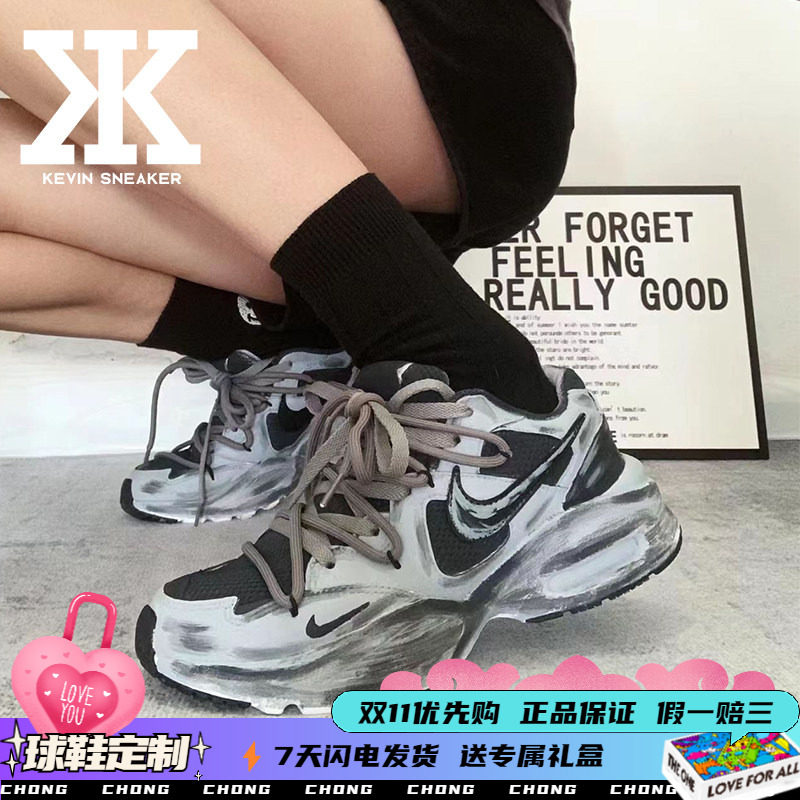 Nike耐克男女跑步鞋小雾山雨丛林