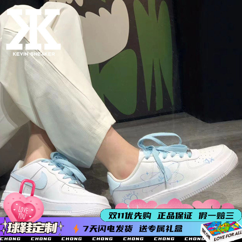 Nike耐克环绕星球系带低帮板鞋