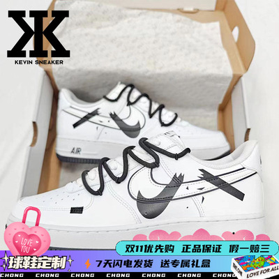 Nike耐克断钩系带男款板鞋低帮