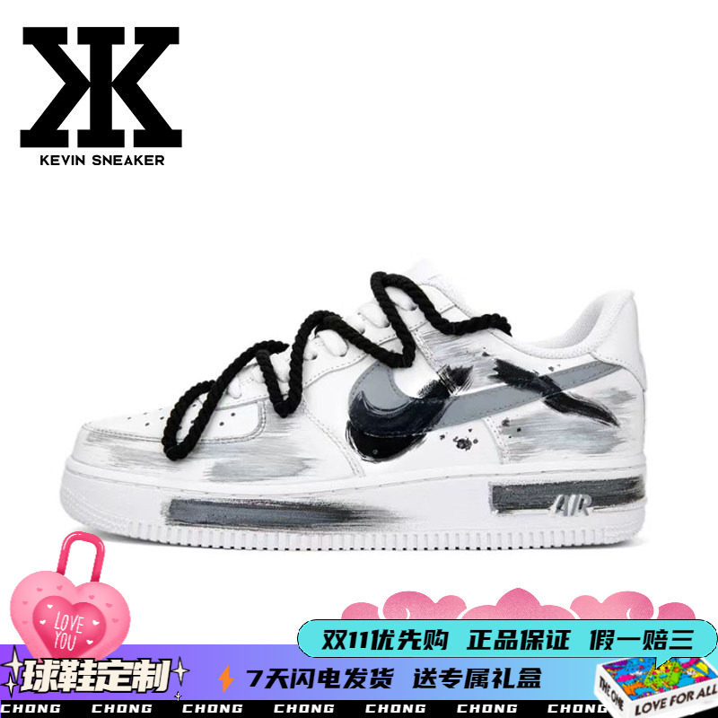 Nike耐克男女同款板鞋低帮