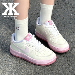 球鞋定制Nike耐克AirForce1空军一号莓莓米麻薯低帮板鞋女款米粉