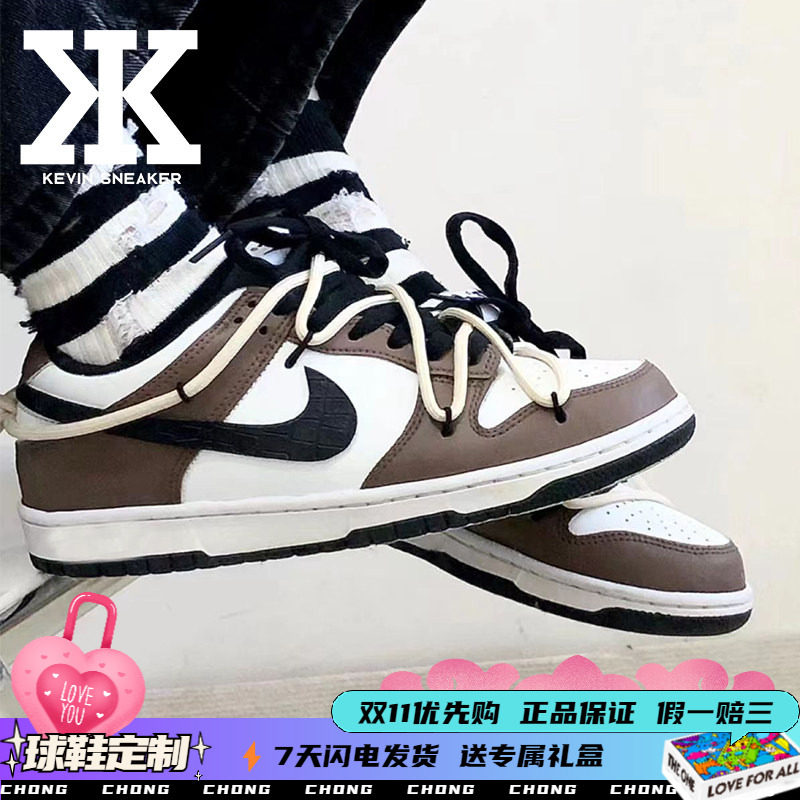 Nike耐克蒸汽木偶系带男女低帮板