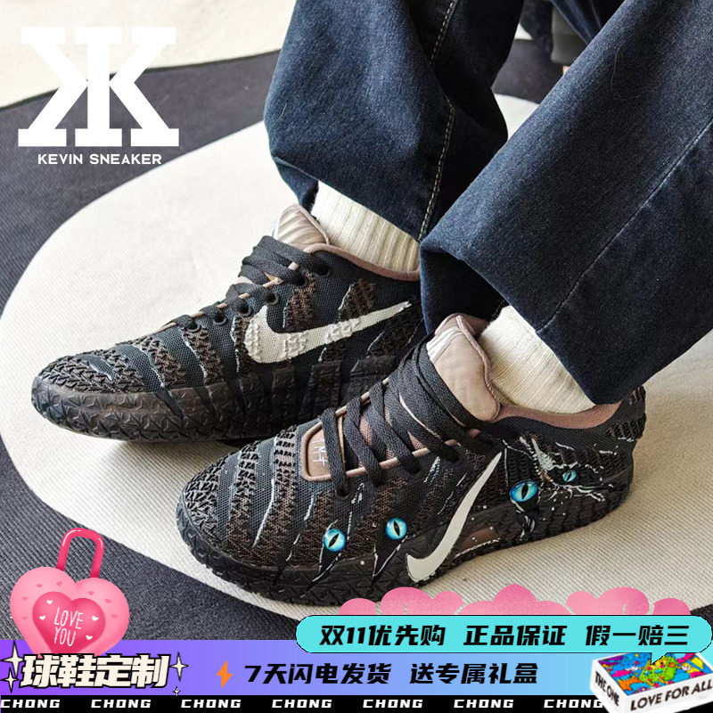 球鞋定制Nike耐克Ja 3影豹恶魔之眼时尚潮流简约泼墨低帮篮球鞋