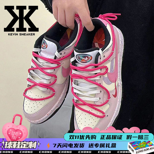 球鞋Nike/耐克低帮休闲