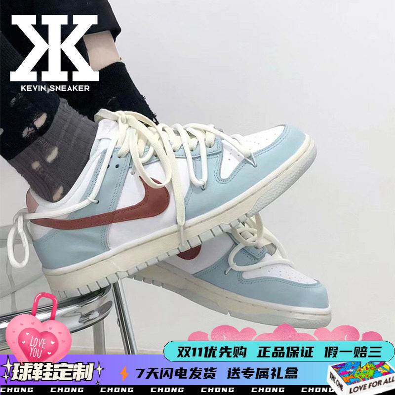 Nike耐克海盐拿铁系带女低帮板鞋