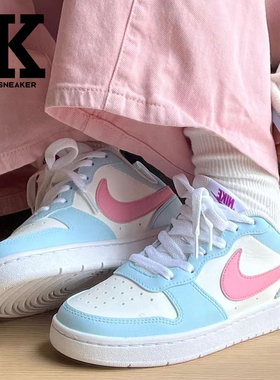 球鞋定制Nike耐克Low2樱花校园SAML多巴胺低帮板鞋女款粉蓝