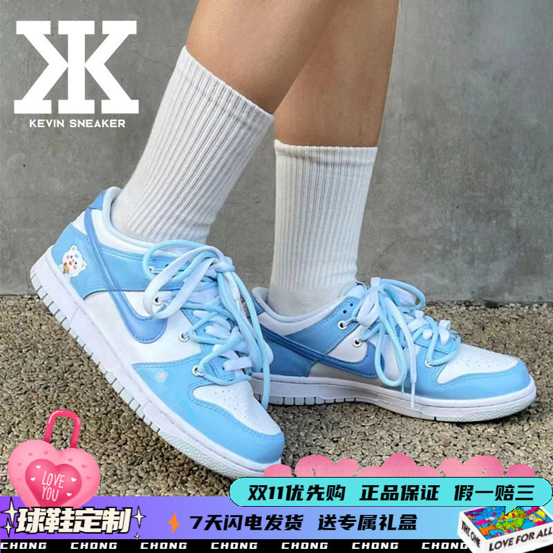 Nike耐克快乐小熊系带女低帮板鞋