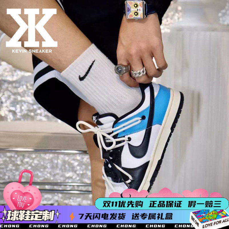 Nike耐克做旧解构系带那女低帮