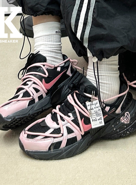 球鞋定制Nike耐克V2KRun春日桃桃甜酷机能皮标泼墨解构低帮跑步鞋