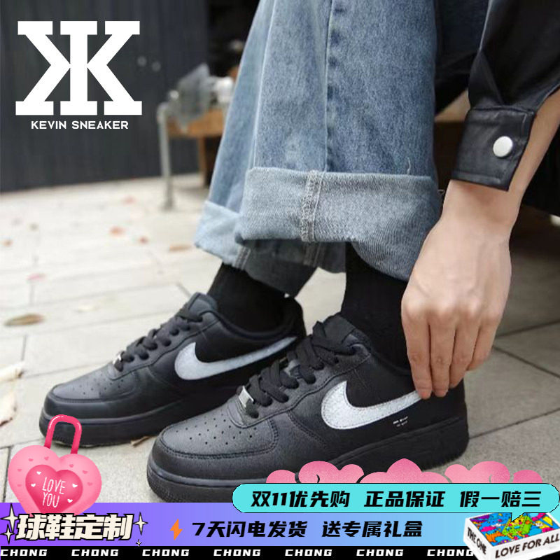 球鞋定制Nike耐克AirForce1银翼杀手复古包裹性低帮板鞋
