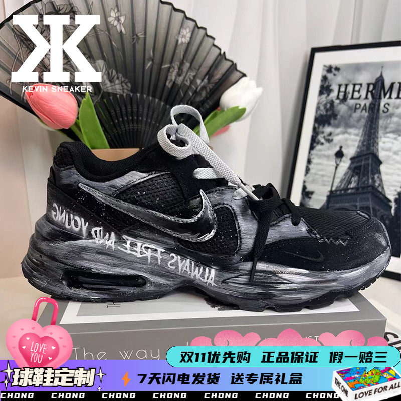 定制跑步鞋Nike耐克苍墨跃影