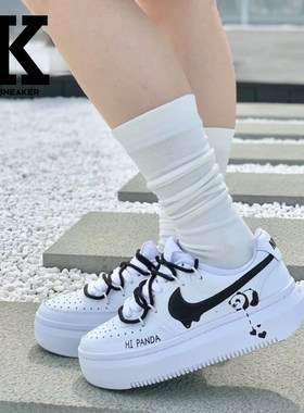 Nike耐克简约系带女低帮板鞋