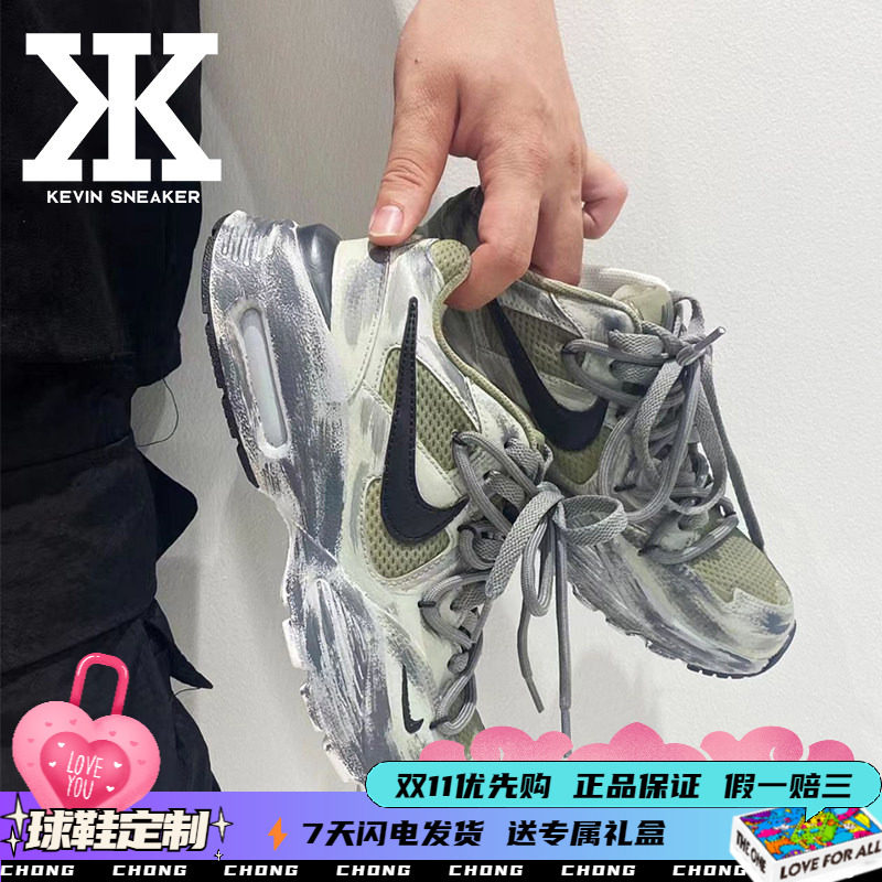 Nike耐克男女休闲鞋迷雾丛林