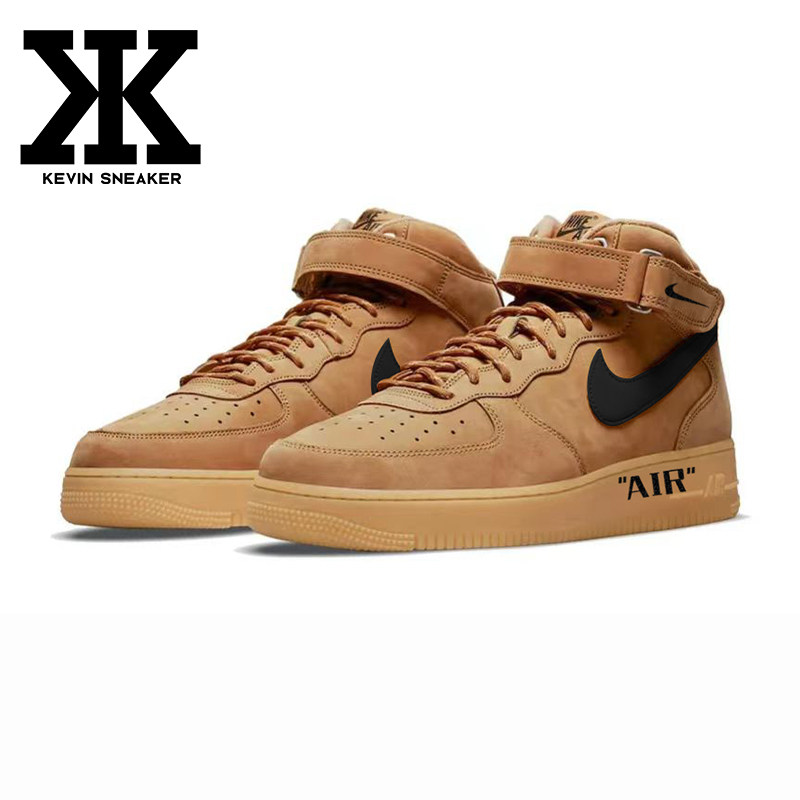 球鞋定制Nike耐克耐克AirForce1Nid黑棕小麦空军一号双钩中帮板鞋