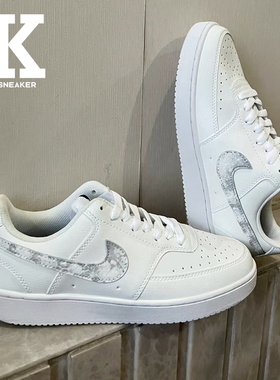 球鞋定制Nike耐克Court Vision1阳光明媚青春潮流时尚低帮板鞋