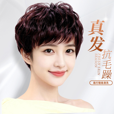 短款假发卷发全头套懒人快速出门