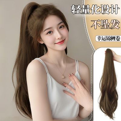 仿真发绑带式直马尾自然假发