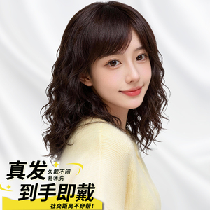 妈妈假发真发抗静电不毛躁好打理