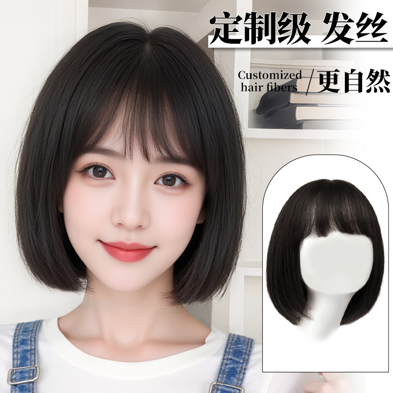 真人发丝波波头女全头套无痕减龄