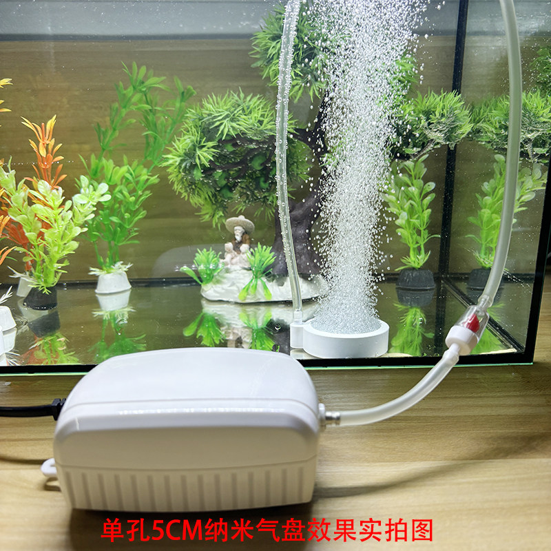 鱼缸静音养鱼氧气气泵大功率小型家用打氧机增氧泵增氧机充氧钓鱼