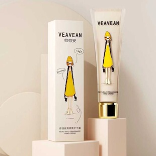 微微安手霜双管滋润香氛滋润补水护手霜80g四季防干防冻裂妈妈女