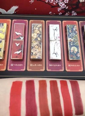 小辣椒口红娇婵唇膏点绛唇雕花丝绒哑光口红学生女中国古风唇膏女