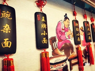 竹木菜牌价格牌挂式悬挂摆摊价格展示牌菜单展示牌小竹牌定制刻字