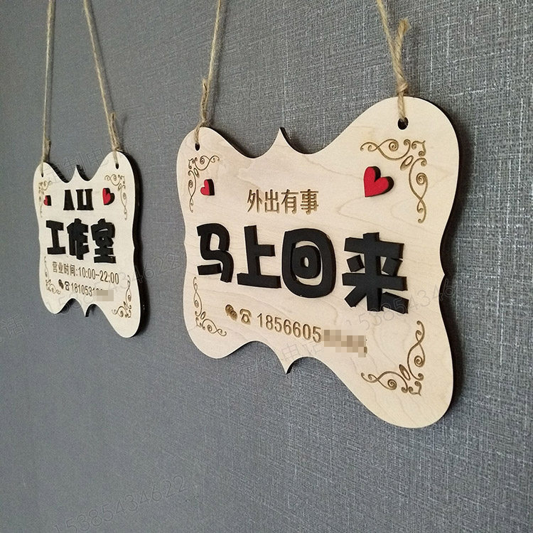 原创特色手工木质欧式装饰门牌木牌咖啡店营业中挂牌工作室可定制