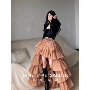 简爱花园 前短后长设计网纱蓬蓬裙层层蛋糕裙长裙JA341 重工款