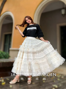 简爱花园◆新款白色蕾丝花边蛋糕裙蓬蓬裙高腰半身裙长裙JA402