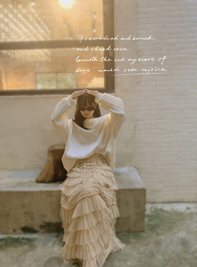 简爱花园◆高腰显瘦a字层层网纱蛋糕裙长款半身裙仙女纱裙JA194