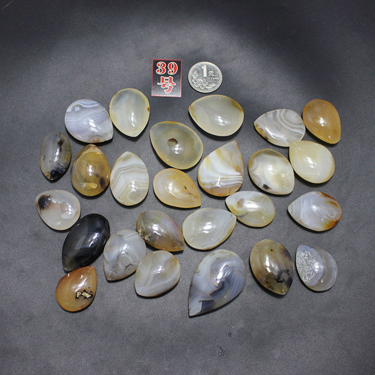 马达加斯加玛瑙草花水草花海洋玉髓黄龙玉奇石精品吊坠石头花纹