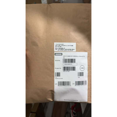 P52152-B21 HPE ProLiant DL380 Gen11 NS204i-u Internal Cable