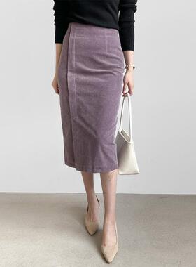 紫色灯芯绒开叉包臀裙女中长款半身裙秋冬韩版高腰显瘦气质直筒裙