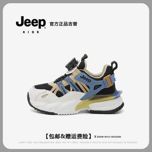2025新款 12岁女童校学生运动鞋 秋款 子 防滑儿童鞋 p童鞋 jee 男童6