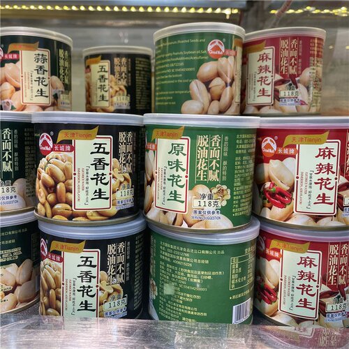 长城牌罐装花生果仁花生米五香蒜香麻辣味