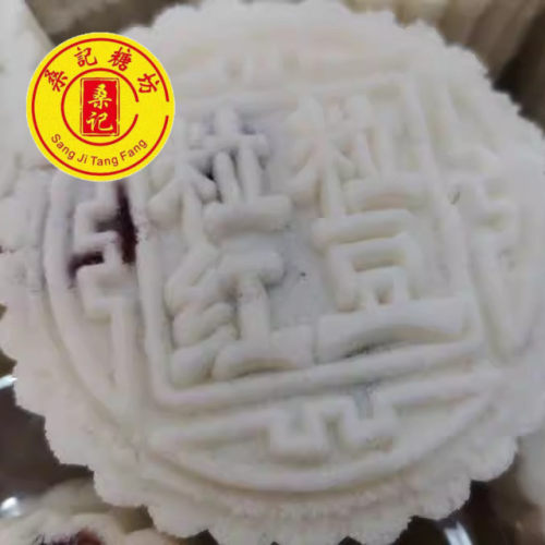 糯米月饼黑芝麻红豆红枣山楂