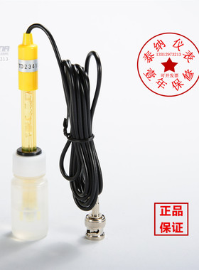 台湾LUTRON路昌PE-11 PH酸碱度电极路昌产品专用原装进口正品保证