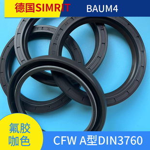 BAUM DIN3760 A FKM585 氟胶油封CFW SIMRIT 科德宝Freudenberg
