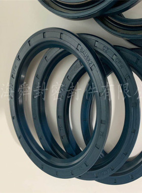 BAU5X2 75*95*10 单唇 DIN3760 A 德国油封 CFW品牌 科德宝原装