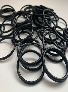 日标o形圈NOk  G35 N90  1B  原装 密封圈  液压密封圈 往复旋转